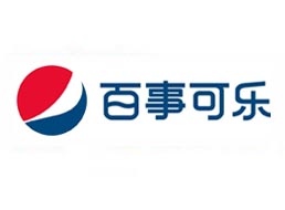 百事可乐